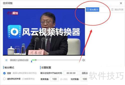 ��Ƶ����Ż���������Ƶת������Ƶ�Ż����ܣ�