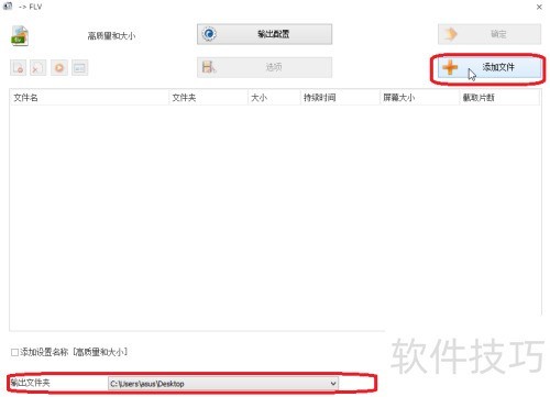 ��ʽ����ת����Ƶ�ļ�