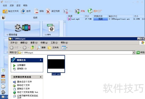 ��ʽ�������ʹ��