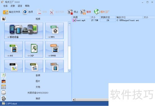 ��ʽ�������ʹ��