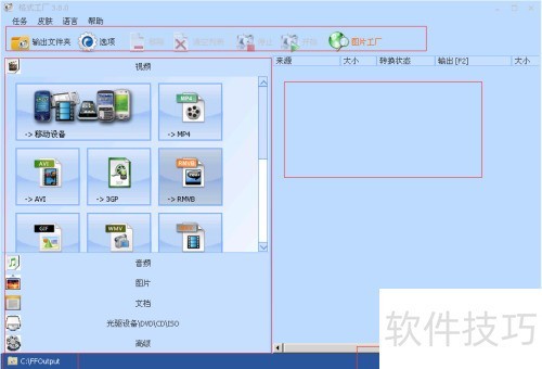 ��ʽ�������ʹ��