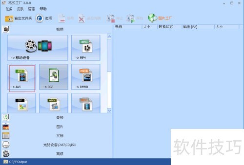 ��ʽ�������ʹ��