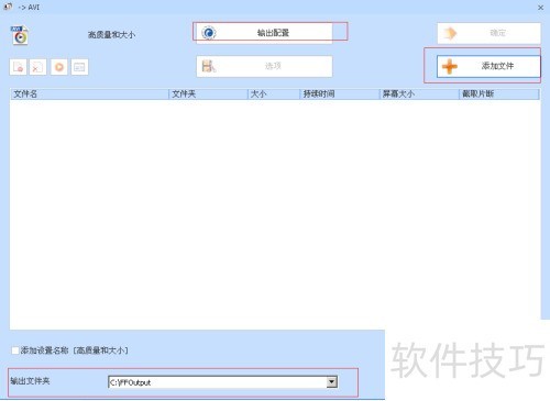 ��ʽ�������ʹ��