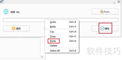��ʽ�������������Ƶ