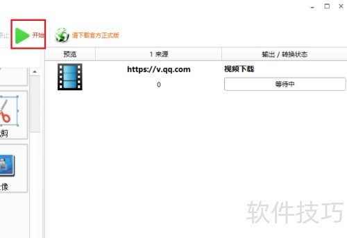 ��ʽ�������������Ƶ