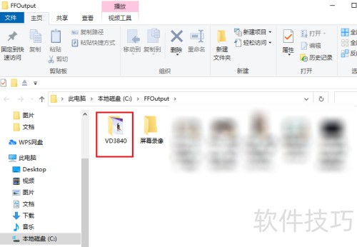 ��ʽ�������������Ƶ