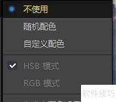 PotPlayer��θ�����ɫ