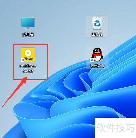 PotPlayer��������ٶȿ��Ʒ�ʽ��