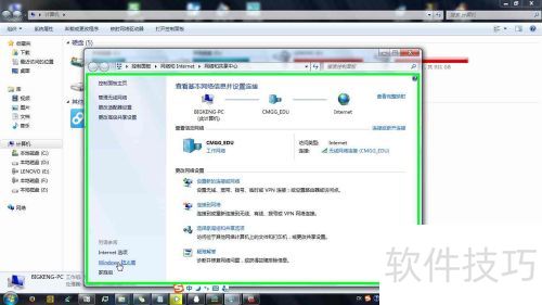 ��ֹpotplayer��������