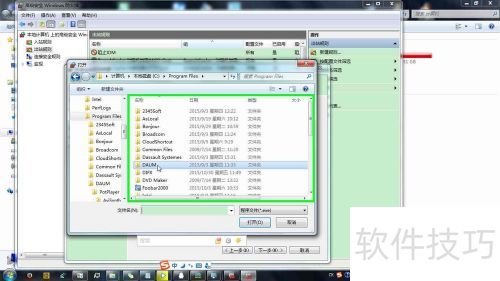 ��ֹpotplayer��������