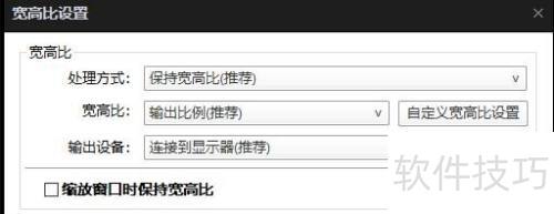 PotPlayer��θ��Ŀ��߱�