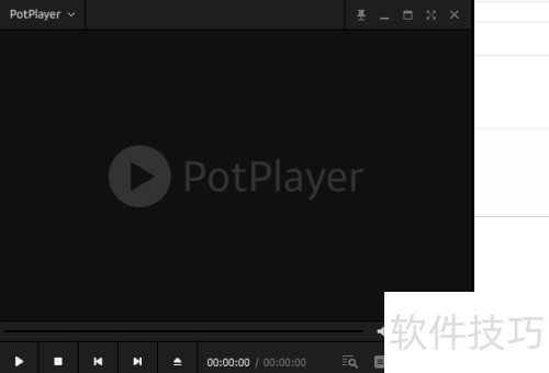 potplayer����ͼ