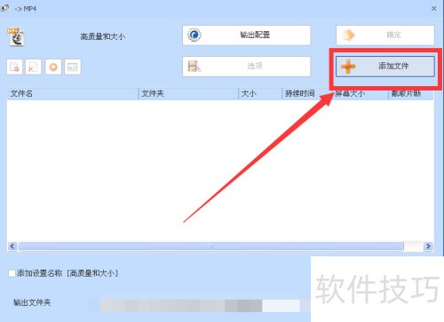 ��ʽ������ô�ã���ʽ������ôת����Ƶ��