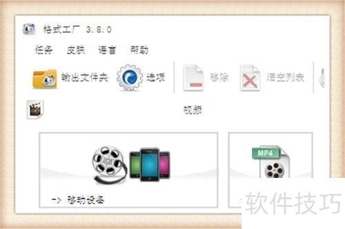 ��ʽ����ʹ�÷���ʵ���̳�