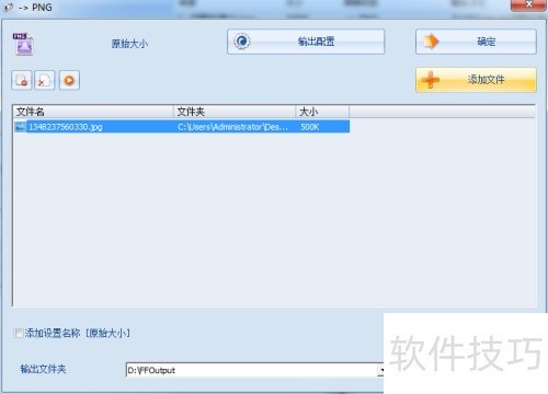 ��ʽ�������Ž̳�