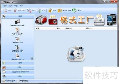 ������װ��ʽ����