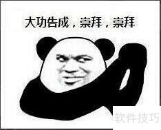 ��ô�򿪸�ʽ����