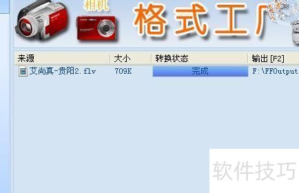 ��ʽ�����򲻿���ô�죿����