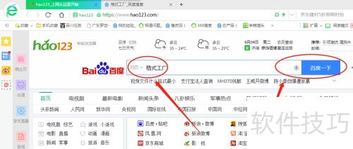 ��ô���ذ�װ��ʽ������