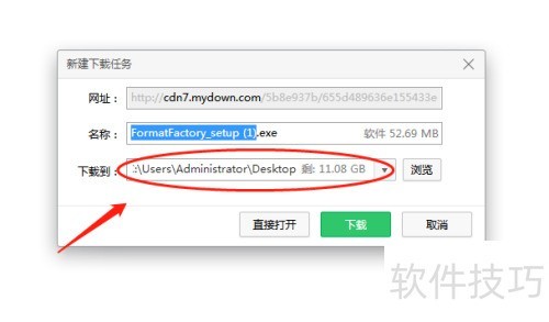 ��ô���ذ�װ��ʽ������