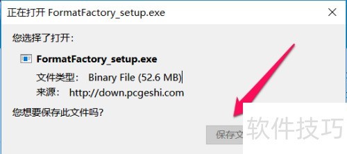 ������ز���װ��ʽ����