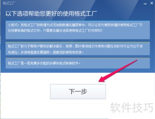 ������ز���װ��ʽ����