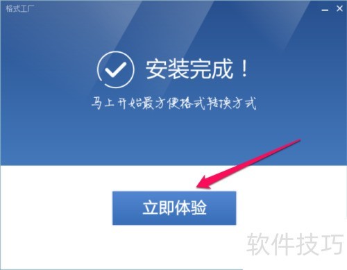 ������ز���װ��ʽ����