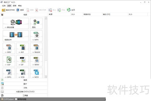 ������ز���װ��ʽ����