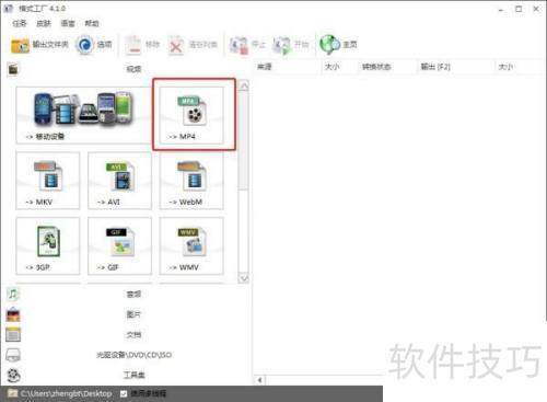 ��ʽ�����������������ʺʹ�С?