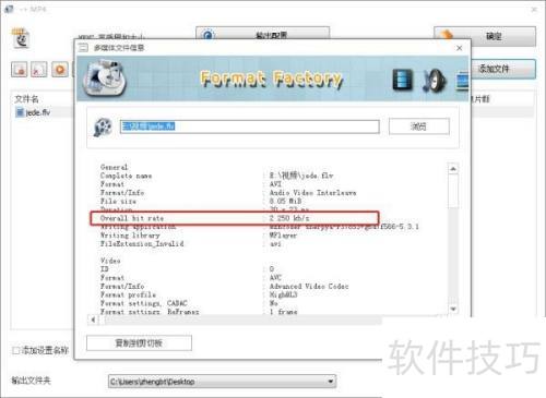 ��ʽ�����������������ʺʹ�С?