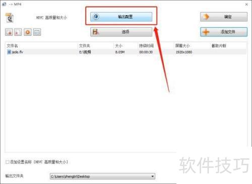 ��ʽ�����������������ʺʹ�С?