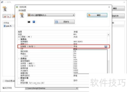 ��ʽ�����������������ʺʹ�С?