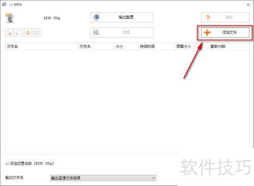 ���ʹ�ø�ʽ����ת����Ƶ��ʽ