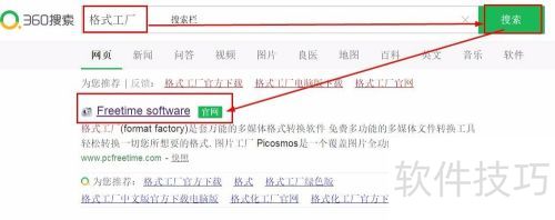 ��ô������Ƶ����Ƶ�����ø�ʽ������