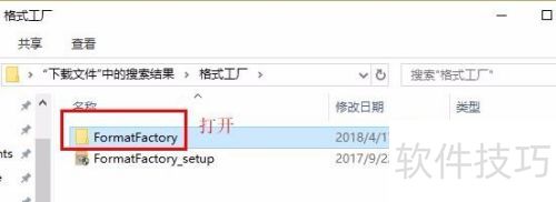 ��ô������Ƶ����Ƶ�����ø�ʽ������