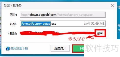 ��ô������Ƶ����Ƶ�����ø�ʽ������