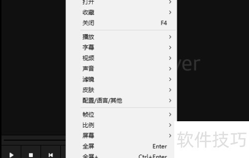 potplayer��δ�����