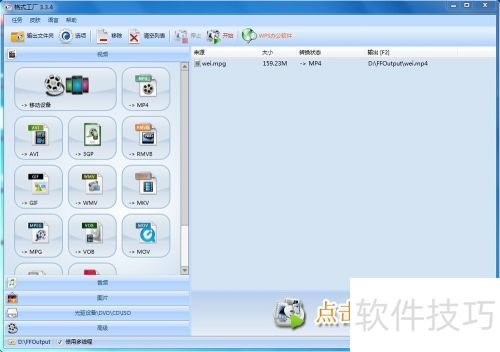 ��ʽ��������ʵ��ָ��