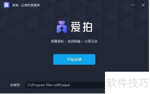 �������������Ļ