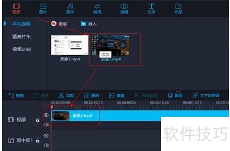 �������������Ļ