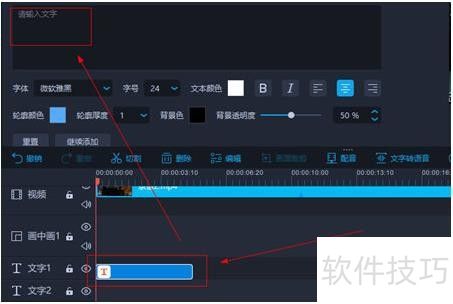 �������������Ļ