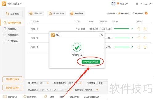 ���۸�ʽ�������ʹ�ã���ʽת������ϸ����