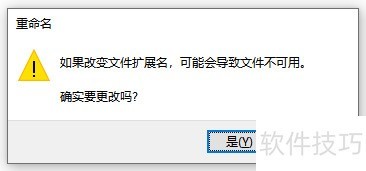 ���۸�ʽ�����ٷ����ص��԰�