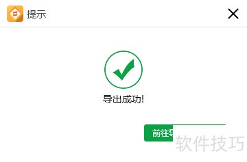 ���۸�ʽ�����������γ�Ϊ��Ա��