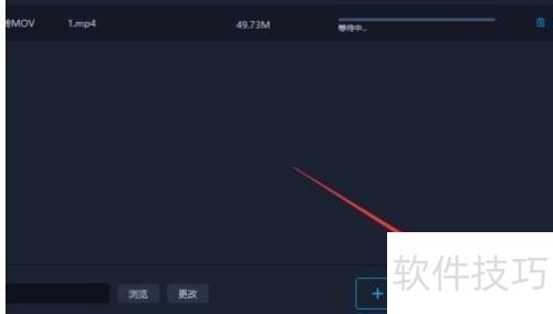 爱拍导入视频后怎么转换格式 爱拍导入视频后怎么转换格式