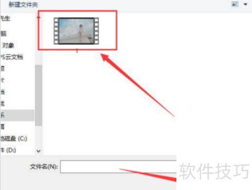爱拍如何转换mov格式文件 爱拍如何转换mov格式文件