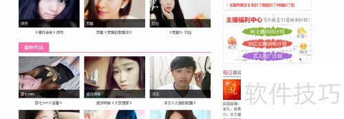 利用爱拍赚钱 利用爱拍赚钱