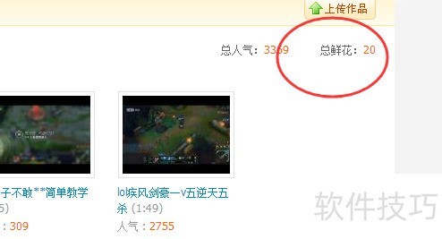 利用爱拍赚钱 利用爱拍赚钱