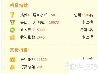 利用爱拍赚钱 利用爱拍赚钱