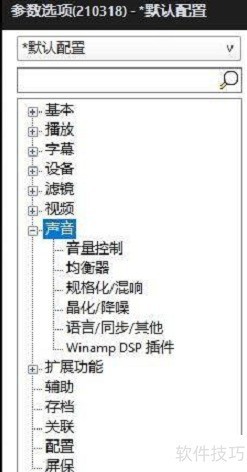 PotPlayer��θ��Ļ���������